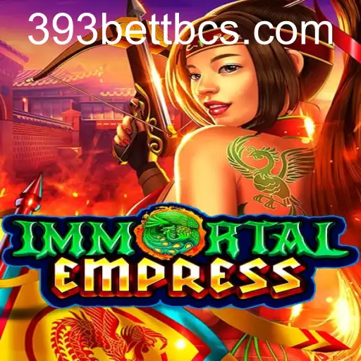 ImmortalEmpress